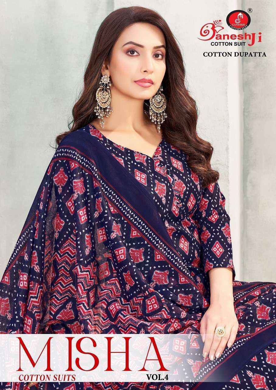 Madhav Prachi Vol 12 Printed Pure Cotton Salwar Kameez Wholesale Rate ( 10 Pcs Catalog )