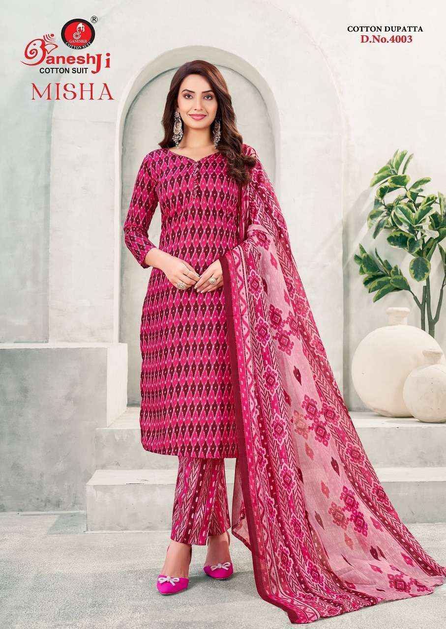 Madhav Prachi Vol 12 Printed Pure Cotton Salwar Kameez Wholesale Rate ( 10 Pcs Catalog )