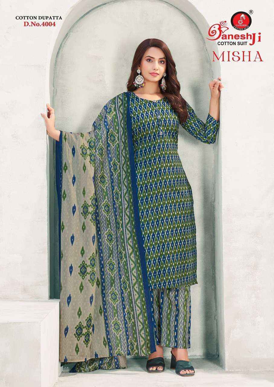 Madhav Prachi Vol 12 Printed Pure Cotton Salwar Kameez Wholesale Rate ( 10 Pcs Catalog )