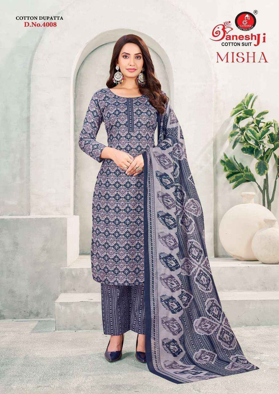 Madhav Prachi Vol 12 Printed Pure Cotton Salwar Kameez Wholesale Rate ( 10 Pcs Catalog )