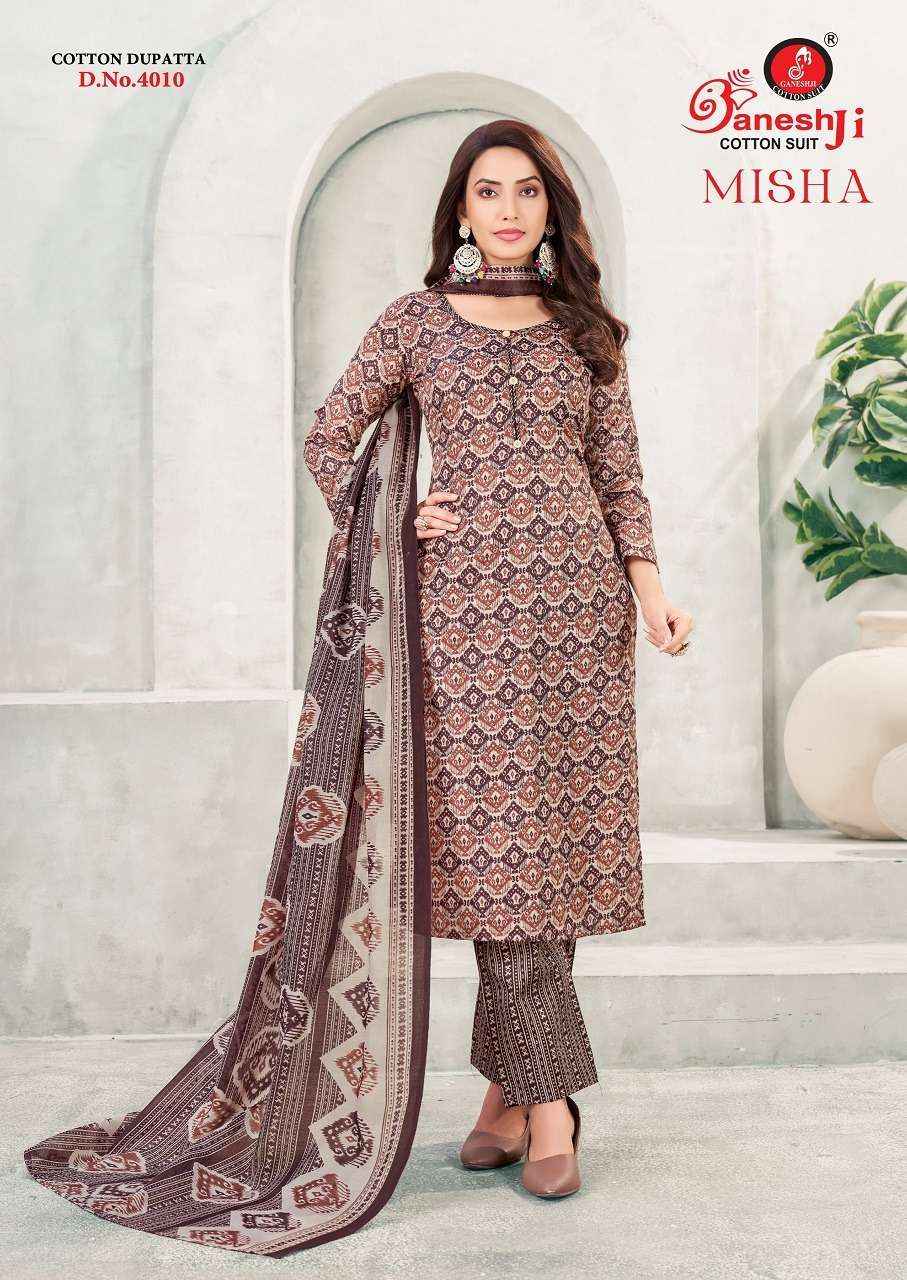 Madhav Prachi Vol 12 Printed Pure Cotton Salwar Kameez Wholesale Rate ( 10 Pcs Catalog )