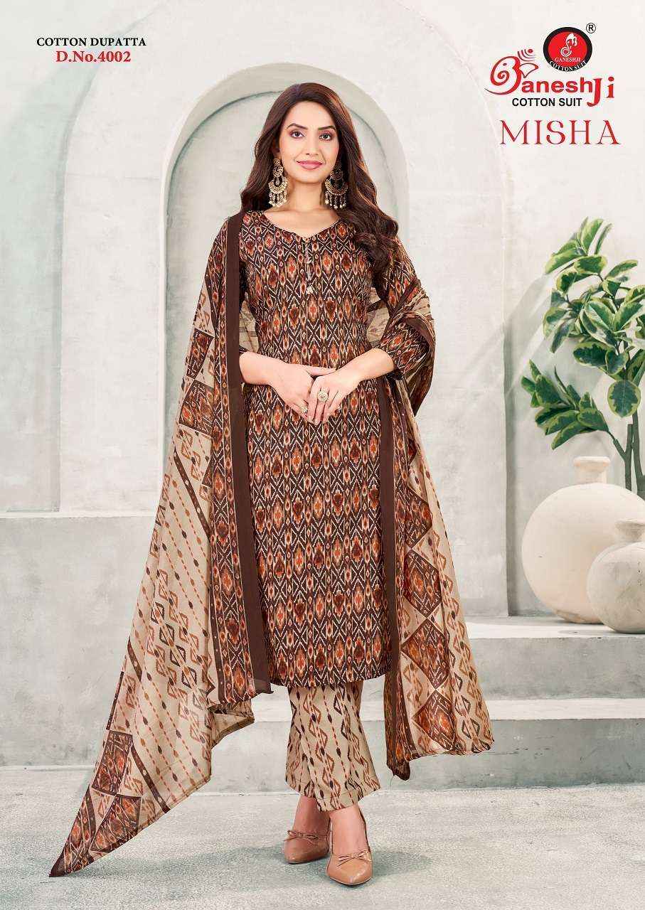 Madhav Prachi Vol 12 Printed Pure Cotton Salwar Kameez Wholesale Rate ( 10 Pcs Catalog )