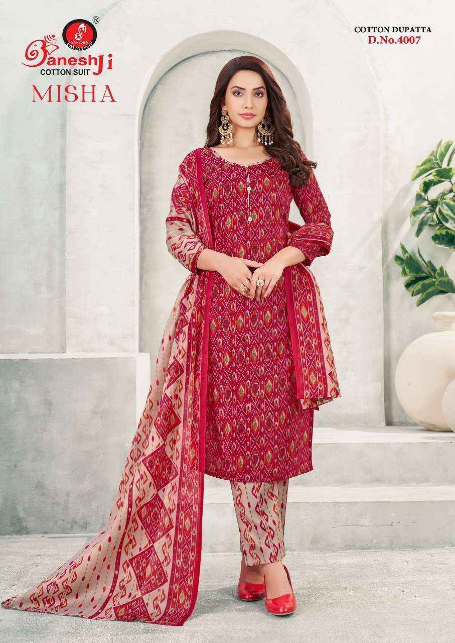 Madhav Prachi Vol 12 Printed Pure Cotton Salwar Kameez Wholesale Rate ( 10 Pcs Catalog )