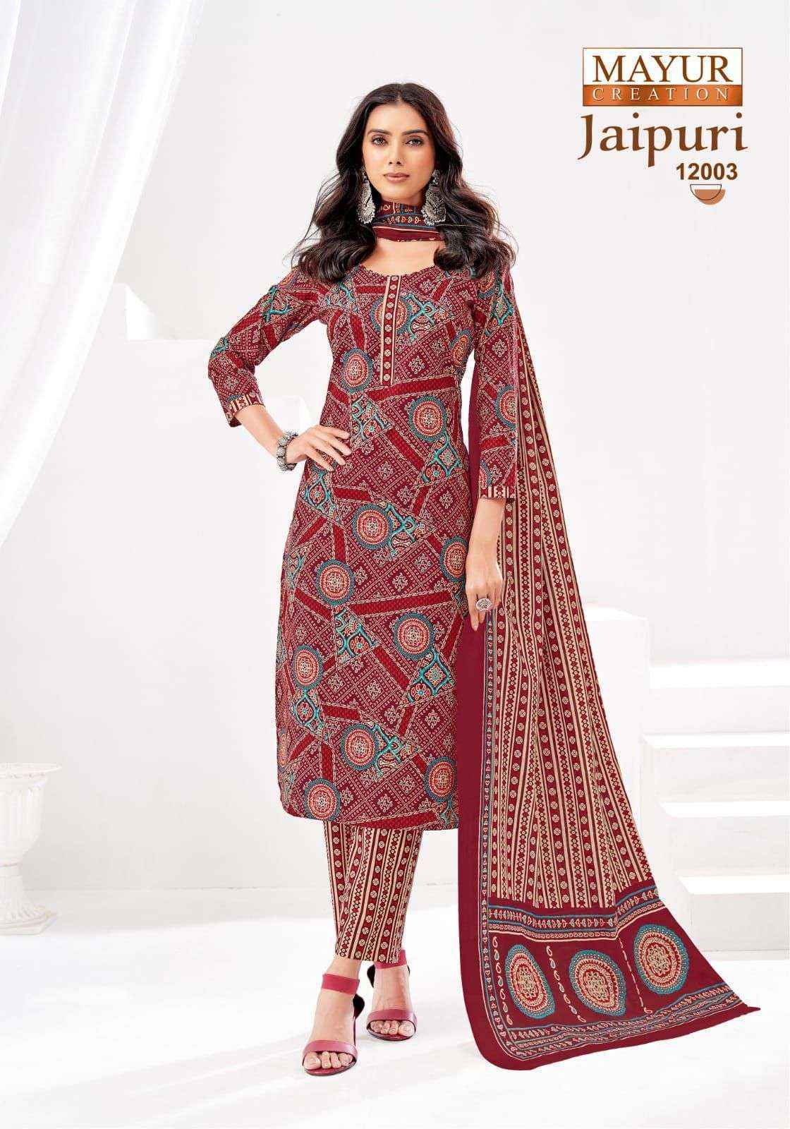 Mayur Mayur Creation Jaipuri Vol 12 Cotton Dress Material Wholesale Price