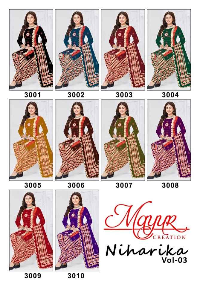 Mayur Niharika Vol 3 Suits - Pure Cotton Printed Bandhani Dress Material Wholesale Price ( 10 Pcs Catalogue )