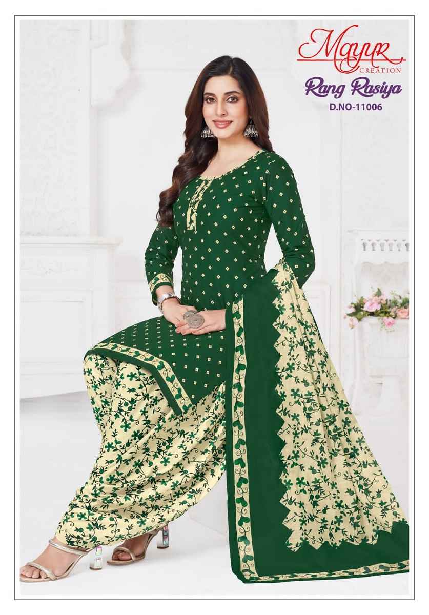 Mayur Rang Rasiya Vol-11 Pure Cotton Unstitched Dress Material Wholesale Price ( 10 Pcs Catalogue )