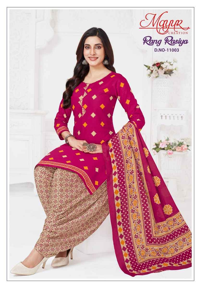 Mayur Rang Rasiya Vol-11 Pure Cotton Unstitched Dress Material Wholesale Price ( 10 Pcs Catalogue )
