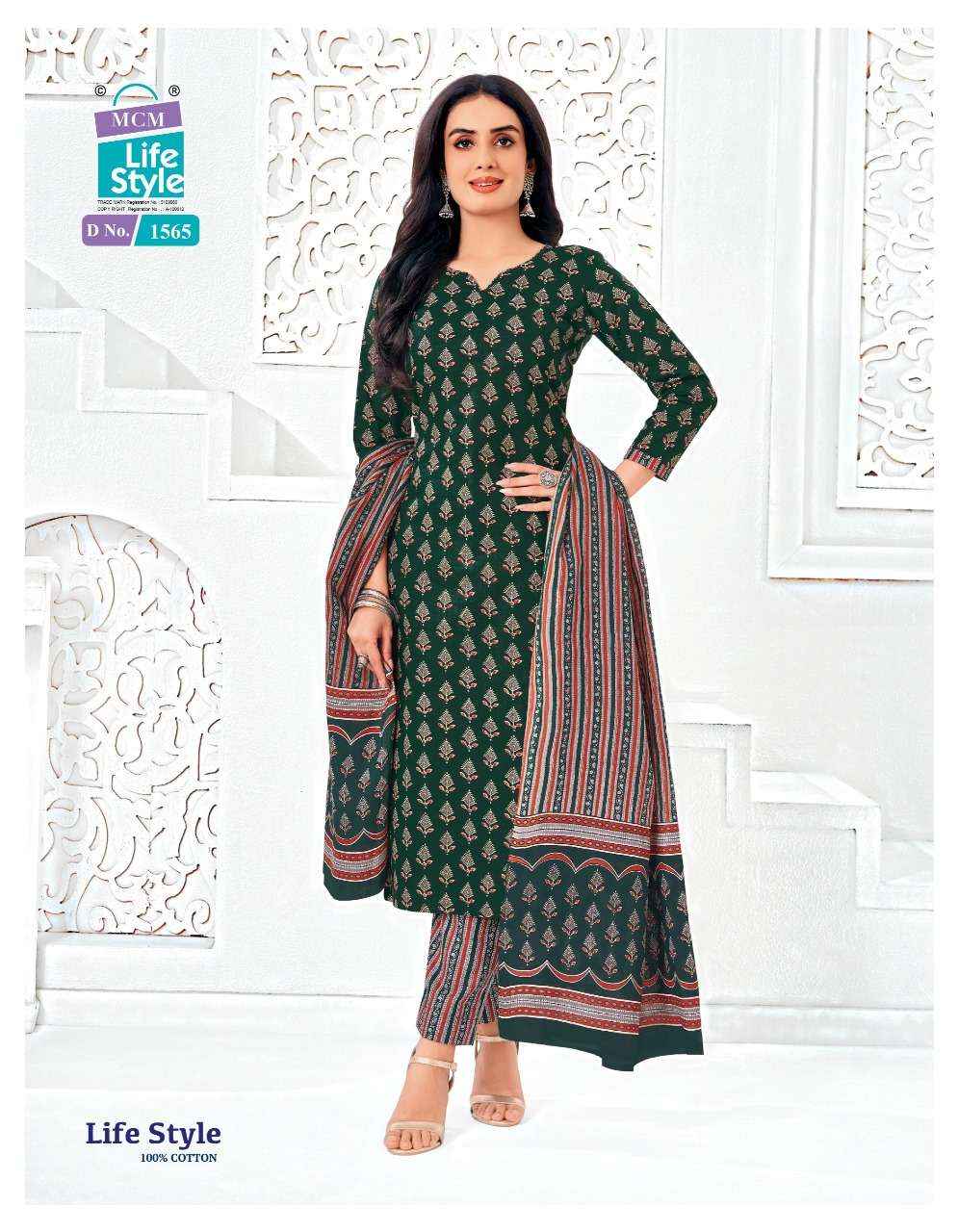 Mcm Life Style Vol 15 Pure Cotton Kurti Pant Dupatta Set Catalog Wholesalers