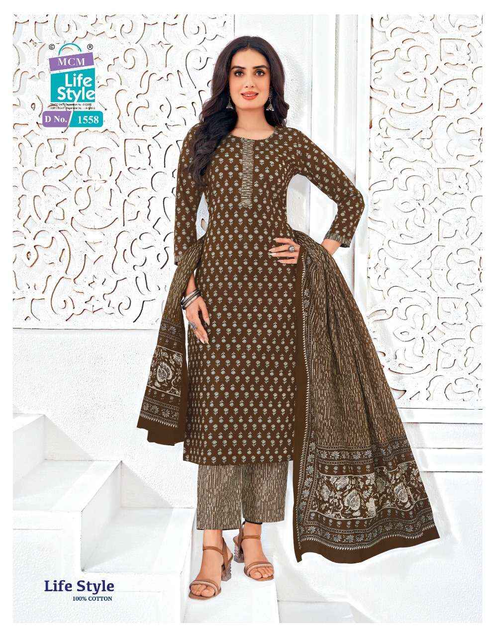 Mcm Life Style Vol 15 Pure Cotton Kurti Pant Dupatta Set Catalog Wholesalers