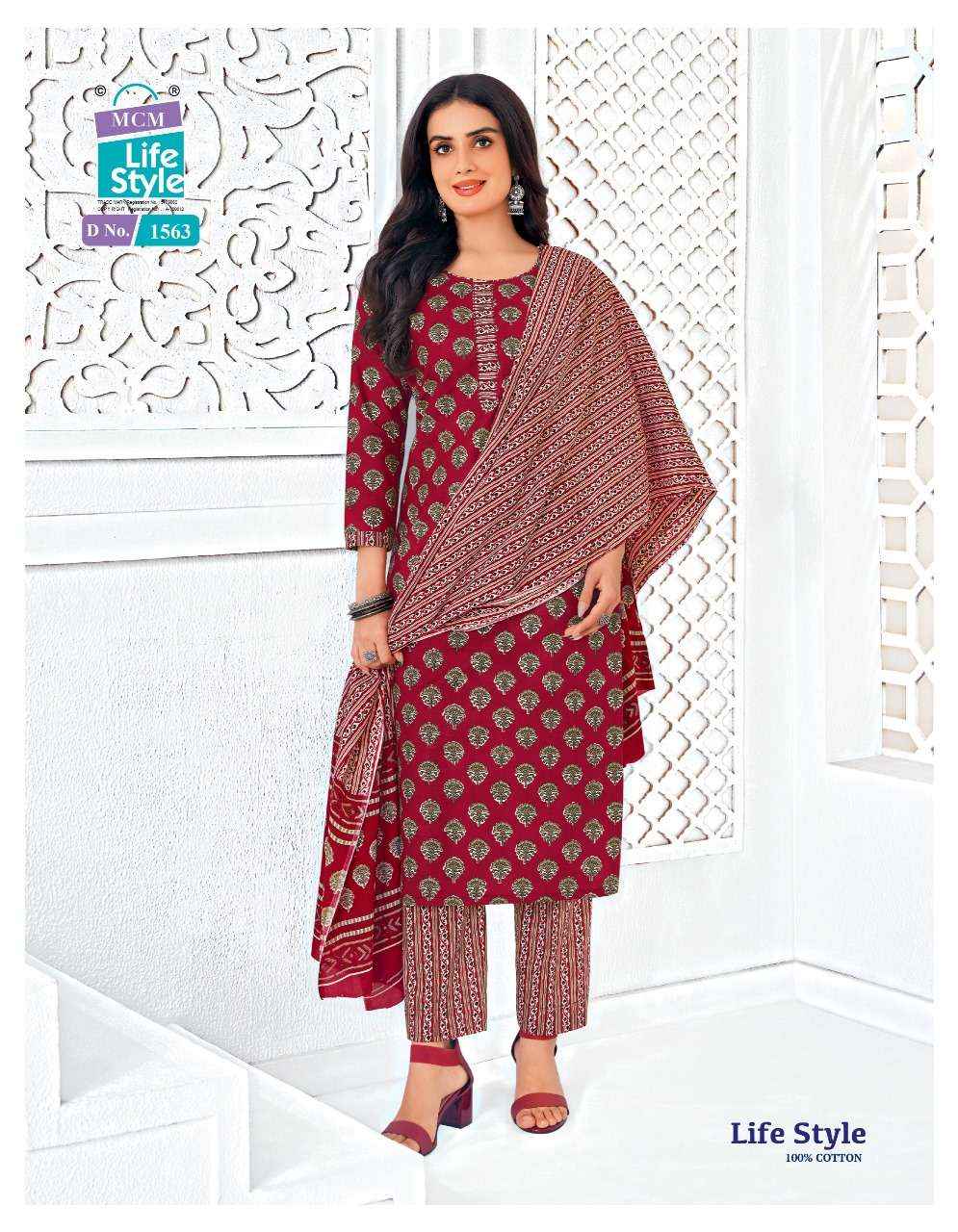 Mcm Life Style Vol 15 Pure Cotton Kurti Pant Dupatta Set Catalog Wholesalers