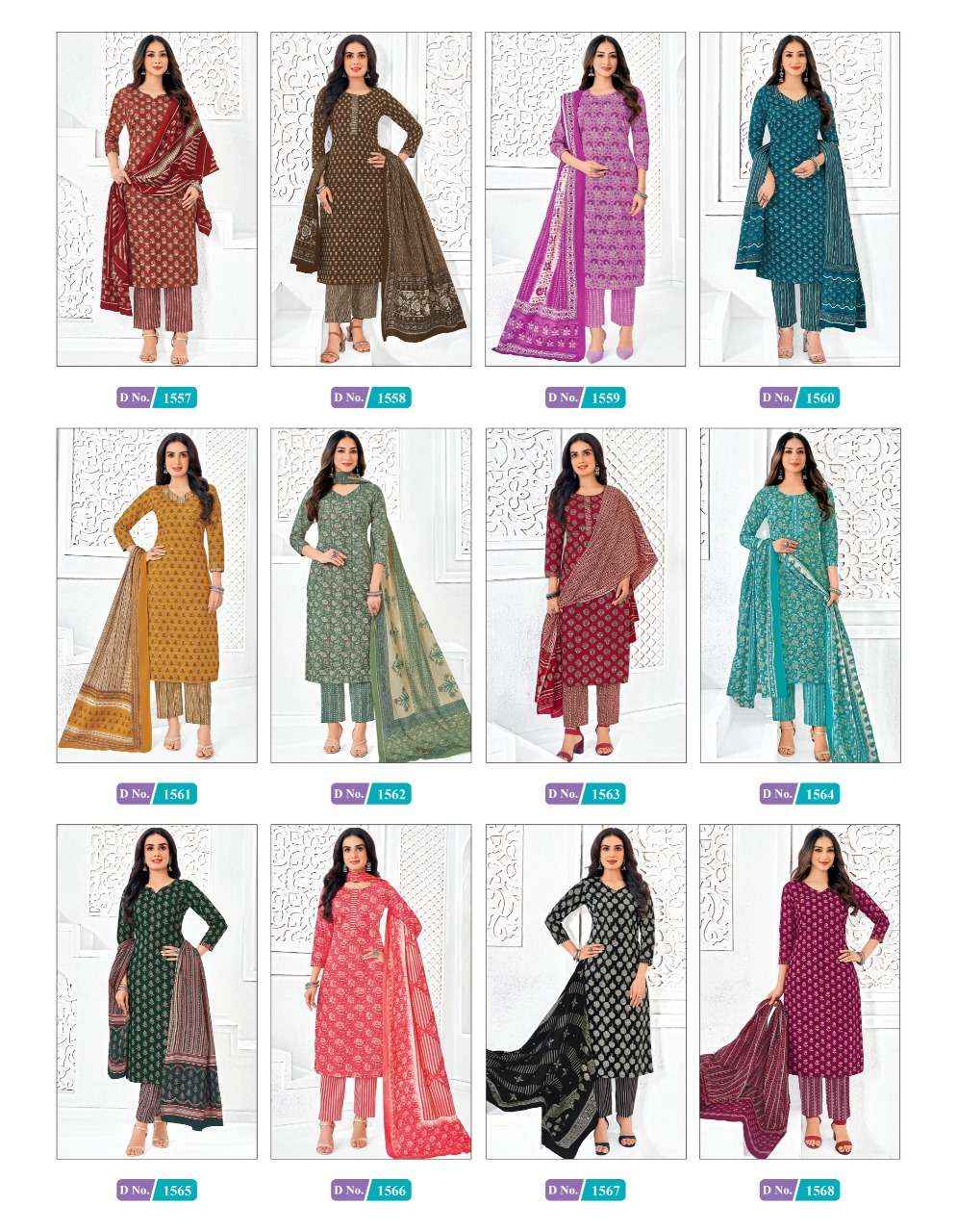Mcm Life Style Vol 15 Pure Cotton Kurti Pant Dupatta Set Catalog Wholesalers
