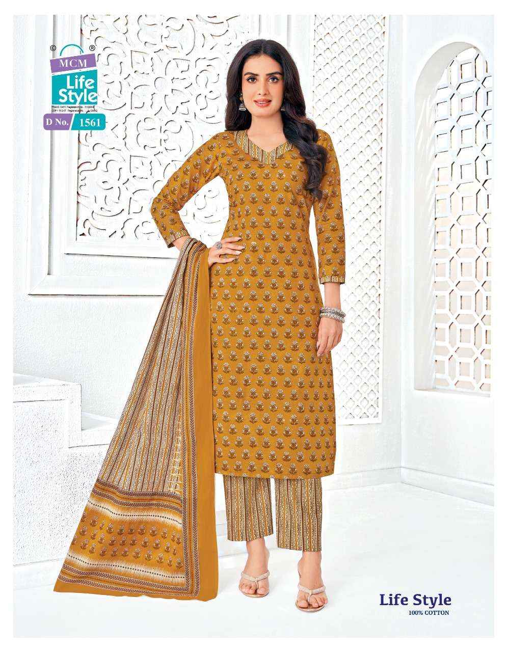 Mcm Life Style Vol 15 Pure Cotton Kurti Pant Dupatta Set Catalog Wholesalers