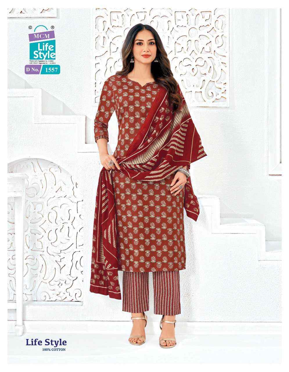 Mcm Life Style Vol 15 Pure Cotton Kurti Pant Dupatta Set Catalog Wholesalers