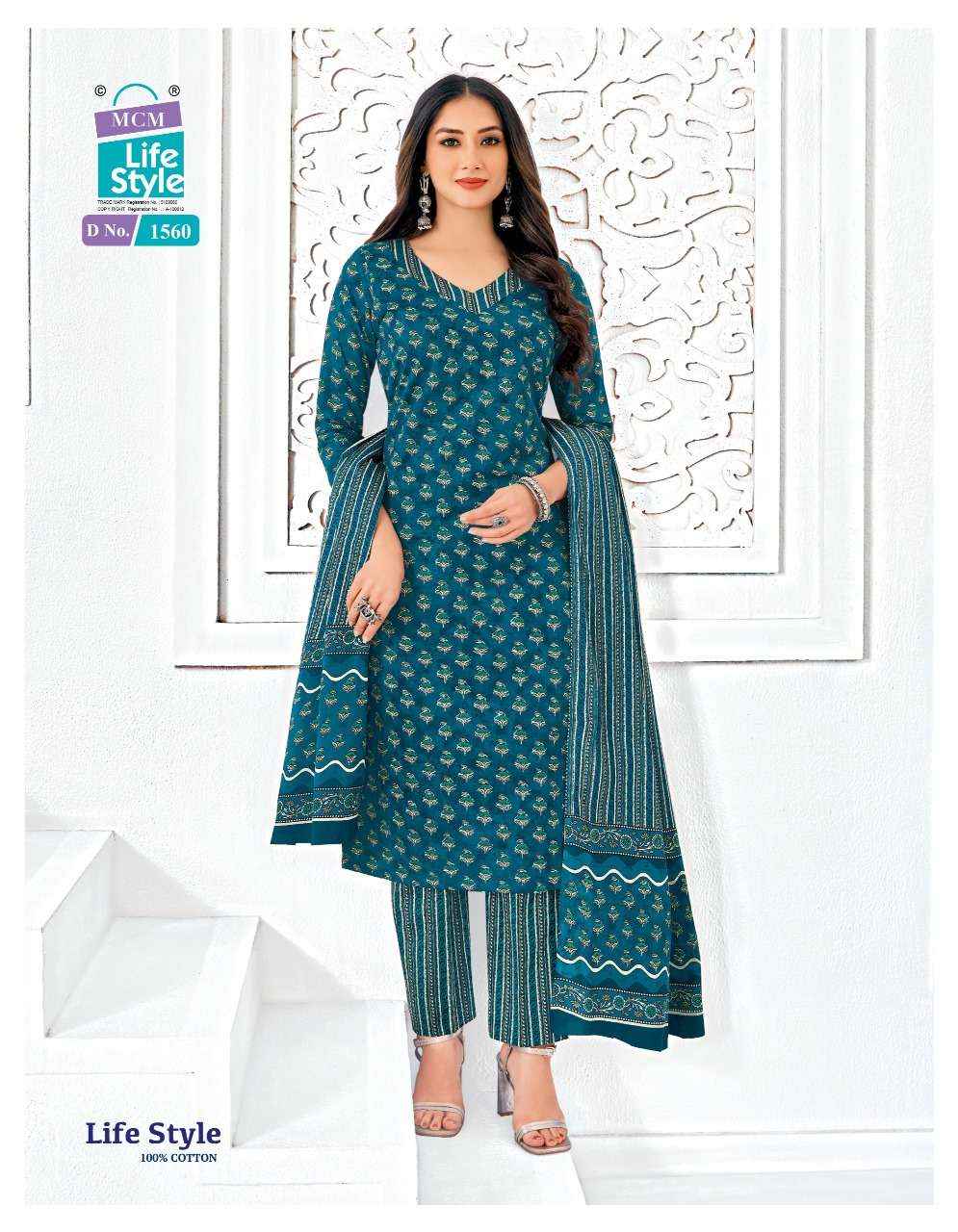 Mcm Life Style Vol 15 Pure Cotton Kurti Pant Dupatta Set Catalog Wholesalers