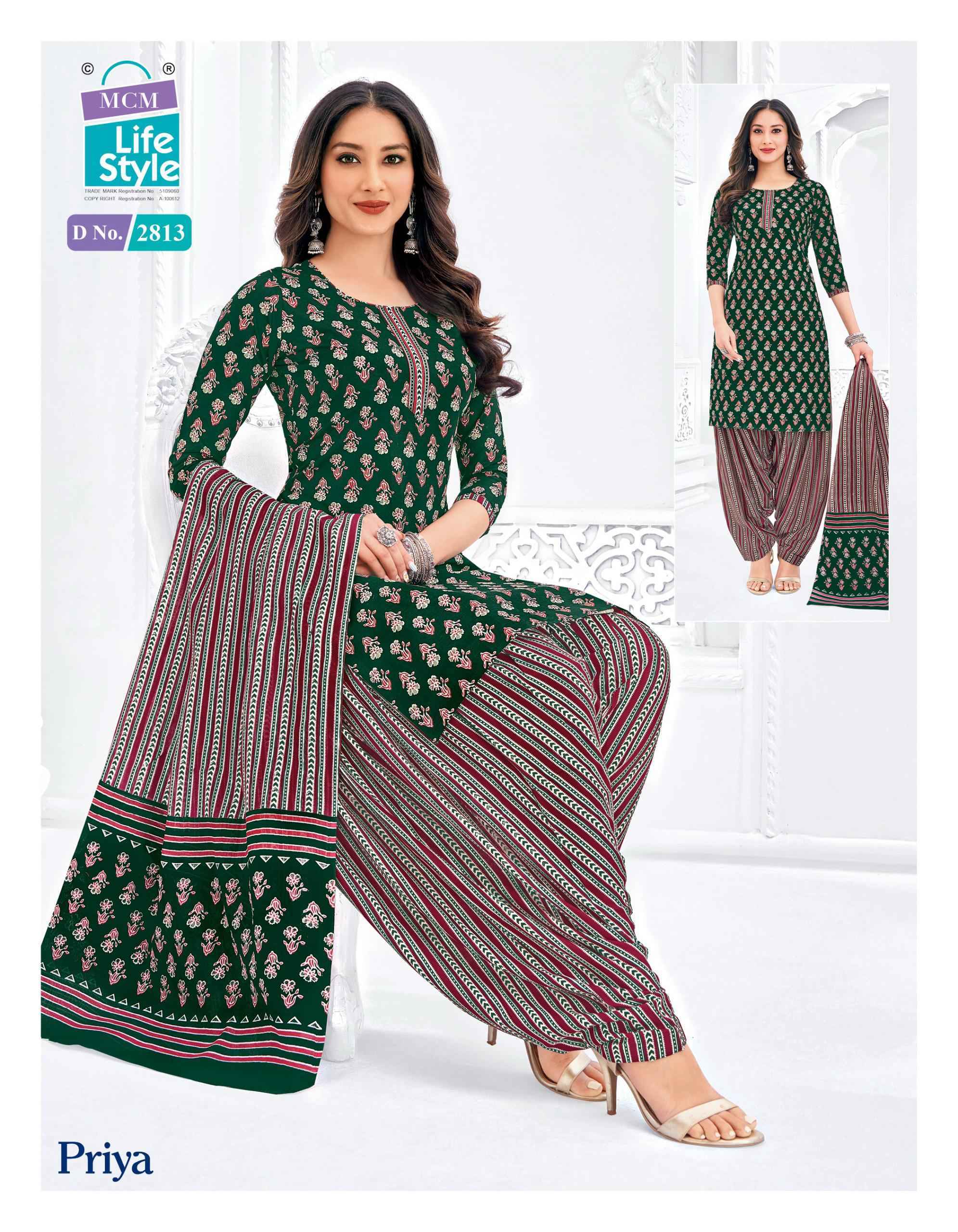 MCM Lifestyle Priya Vol 28 Readymade Cotton Suit Wholesale Rate ( 24 Pcs Catalog )