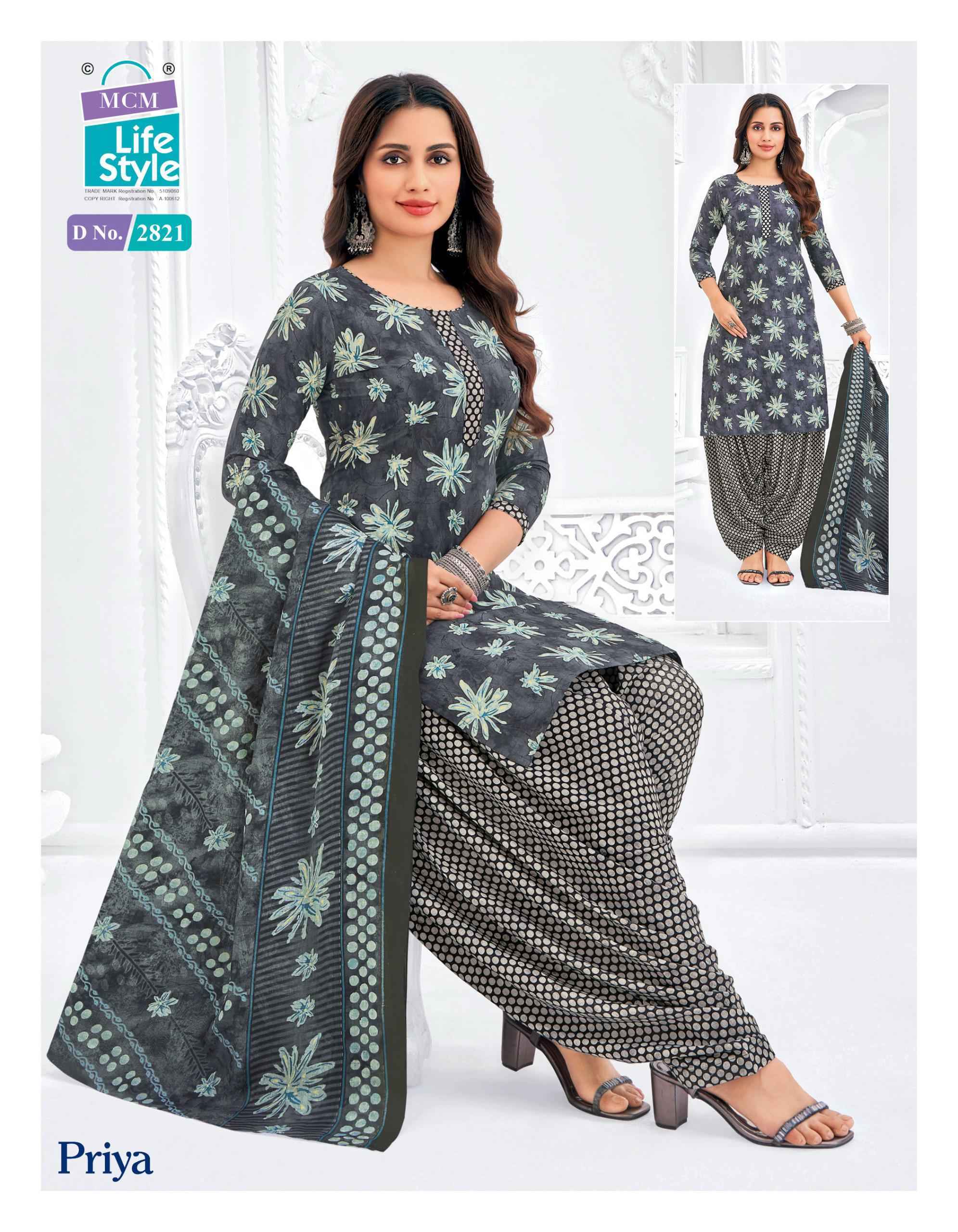 MCM Lifestyle Priya Vol 28 Readymade Cotton Suit Wholesale Rate ( 24 Pcs Catalog )