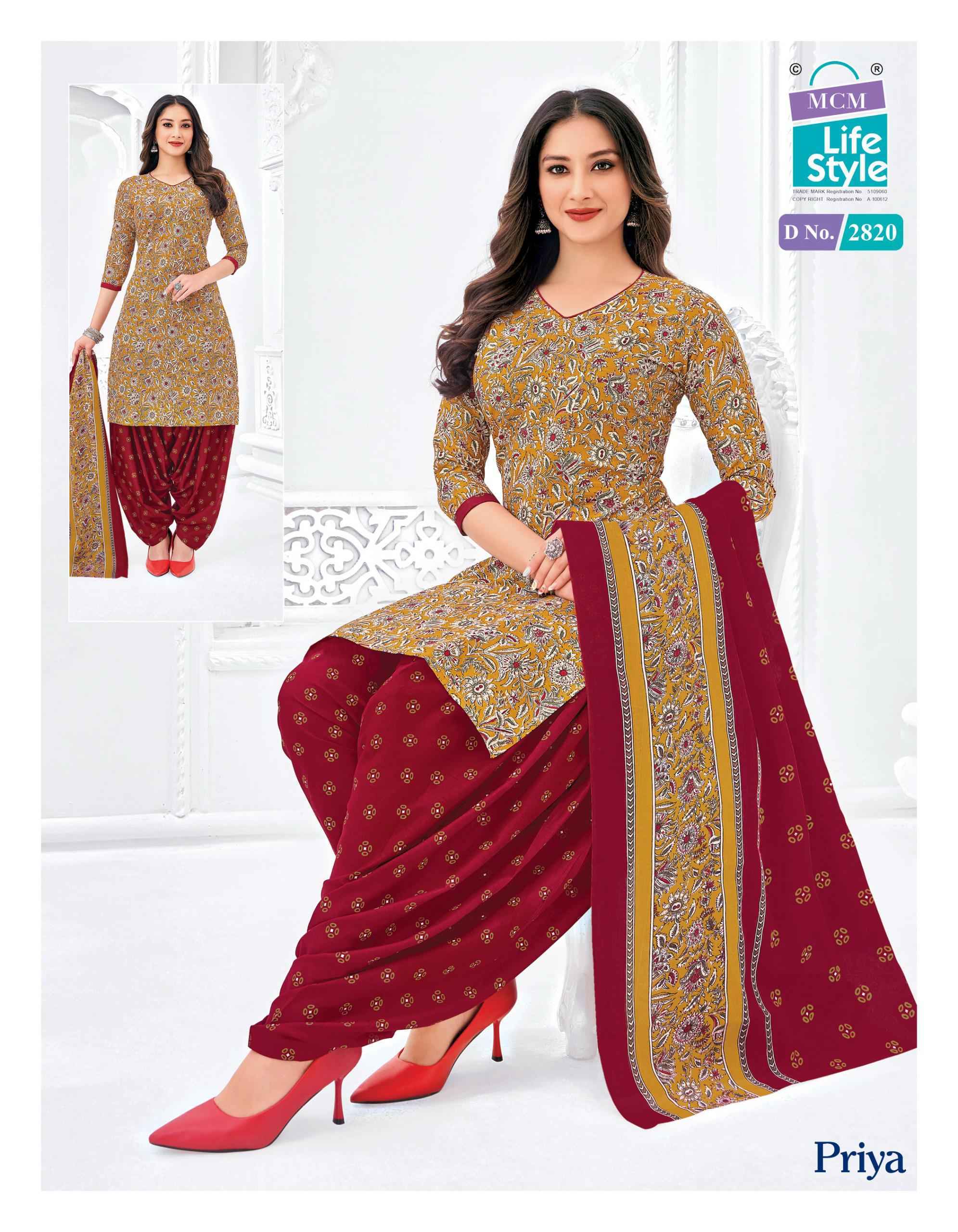 MCM Lifestyle Priya Vol 28 Readymade Cotton Suit Wholesale Rate ( 24 Pcs Catalog )