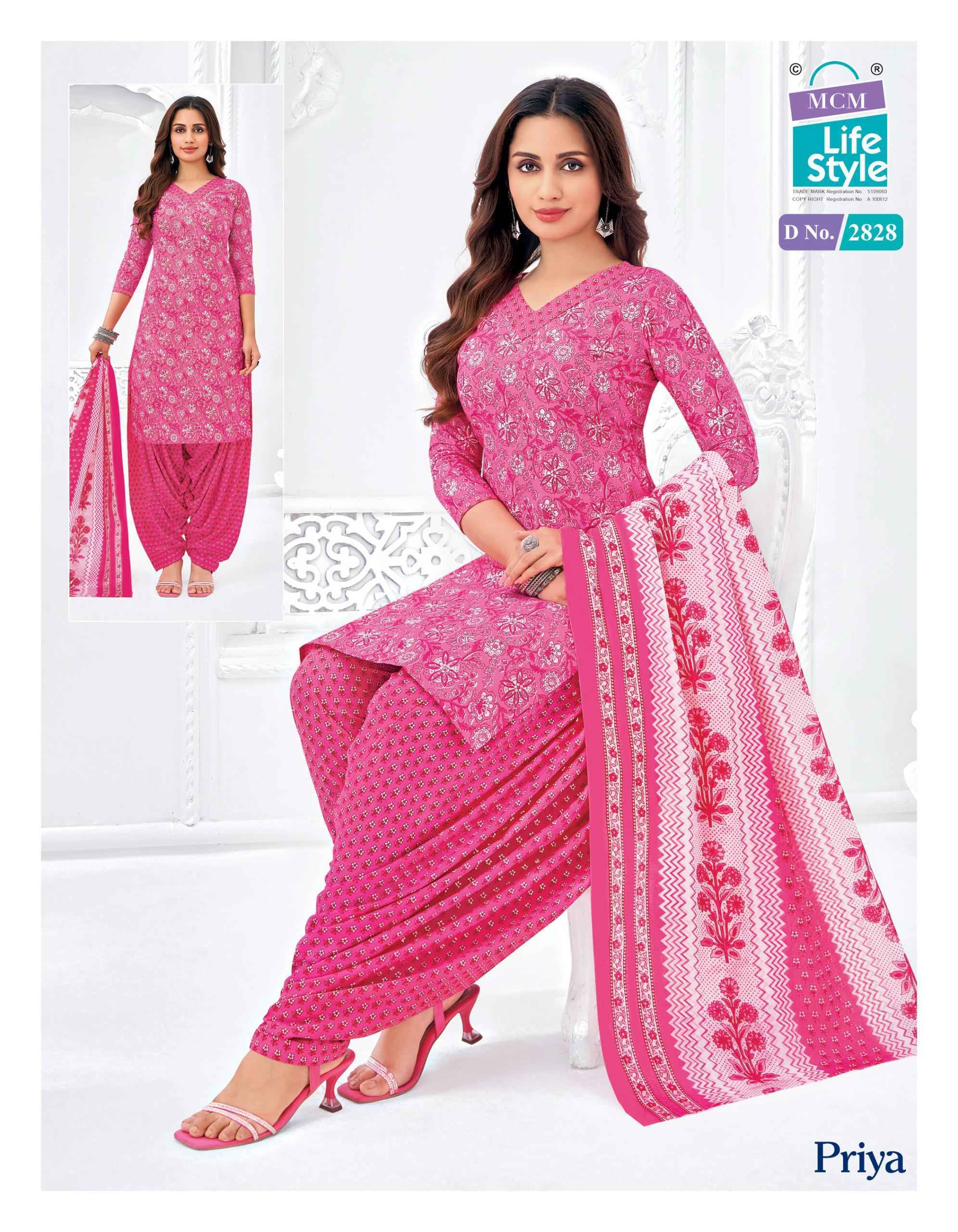 MCM Lifestyle Priya Vol 28 Readymade Cotton Suit Wholesale Rate ( 24 Pcs Catalog )