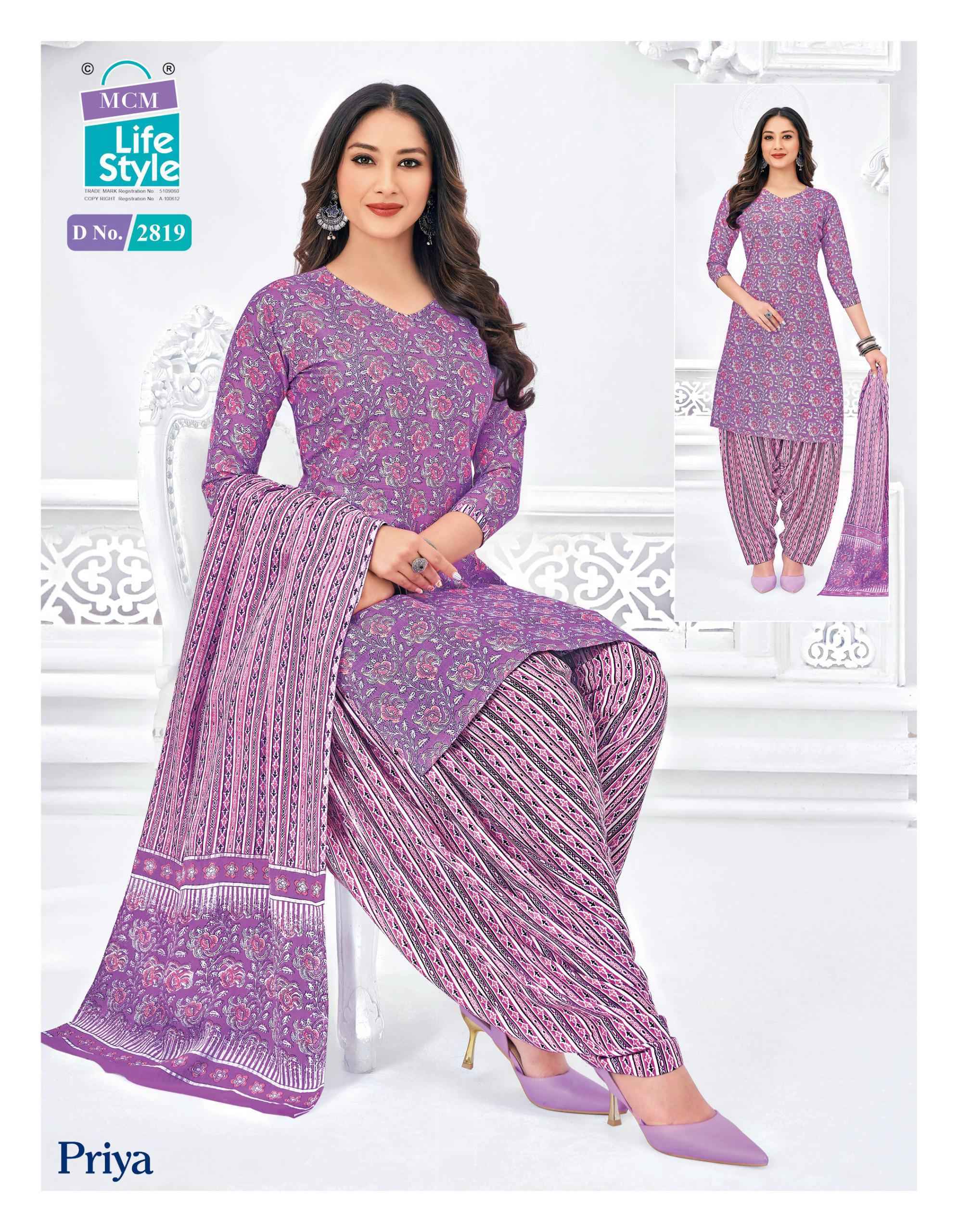 MCM Lifestyle Priya Vol 28 Readymade Cotton Suit Wholesale Rate ( 24 Pcs Catalog )