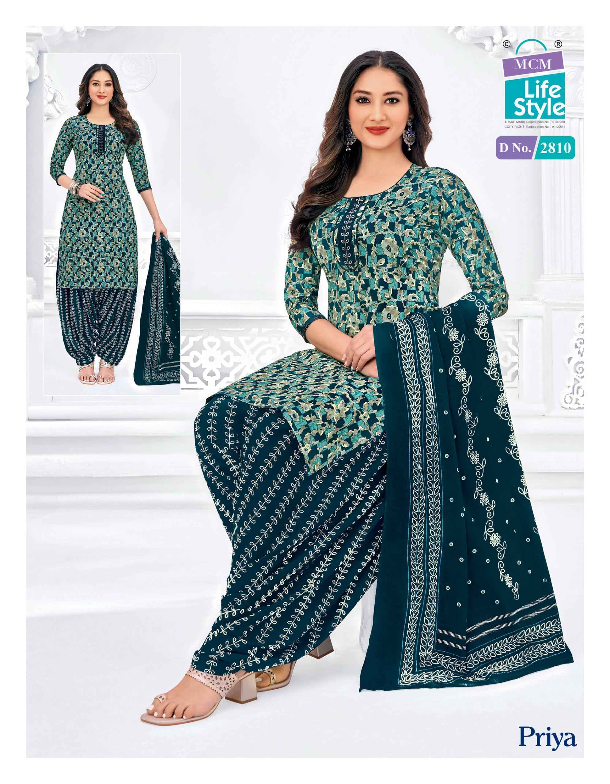 MCM Lifestyle Priya Vol 28 Readymade Cotton Suit Wholesale Rate ( 24 Pcs Catalog )