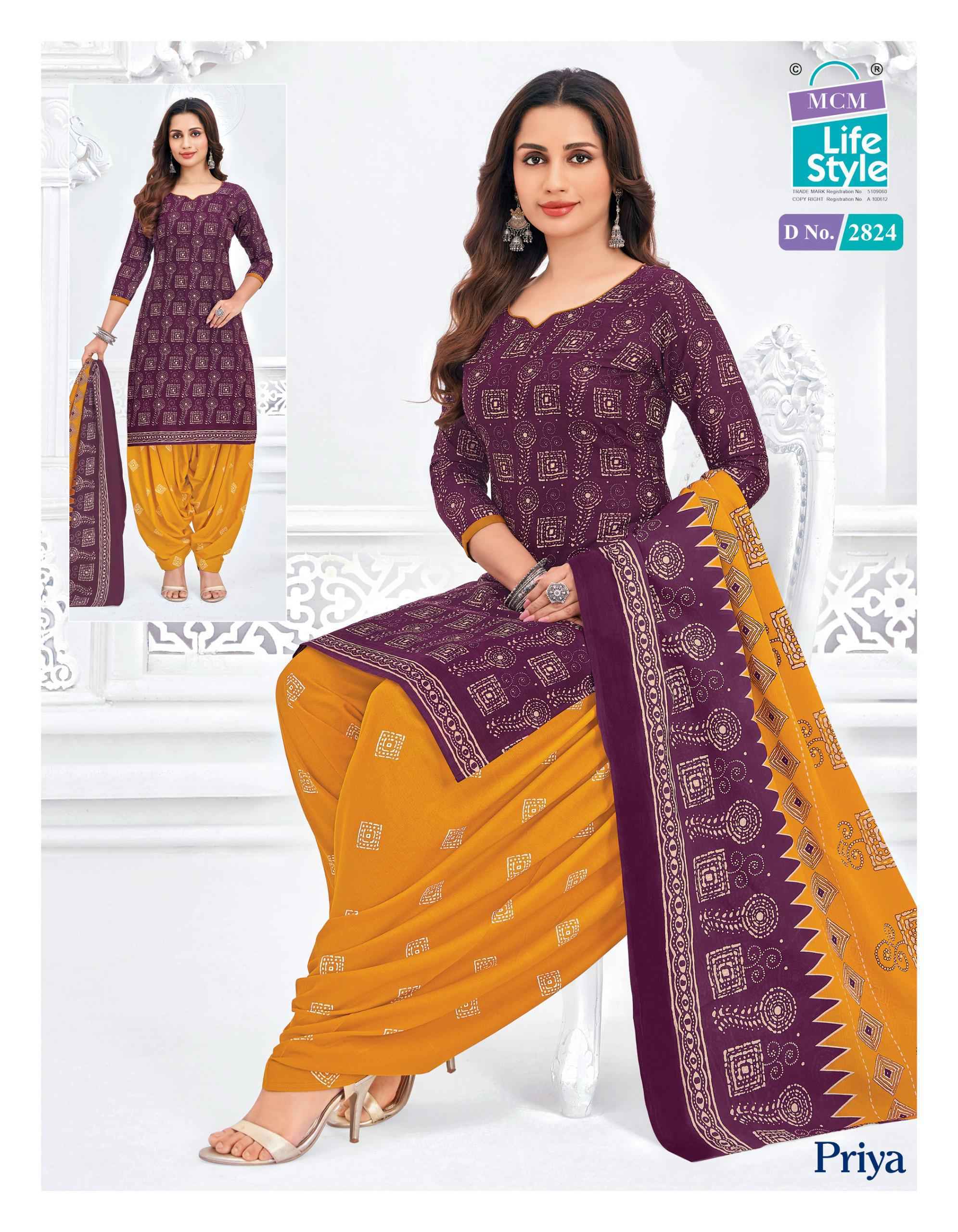 MCM Lifestyle Priya Vol 28 Readymade Cotton Suit Wholesale Rate ( 24 Pcs Catalog )