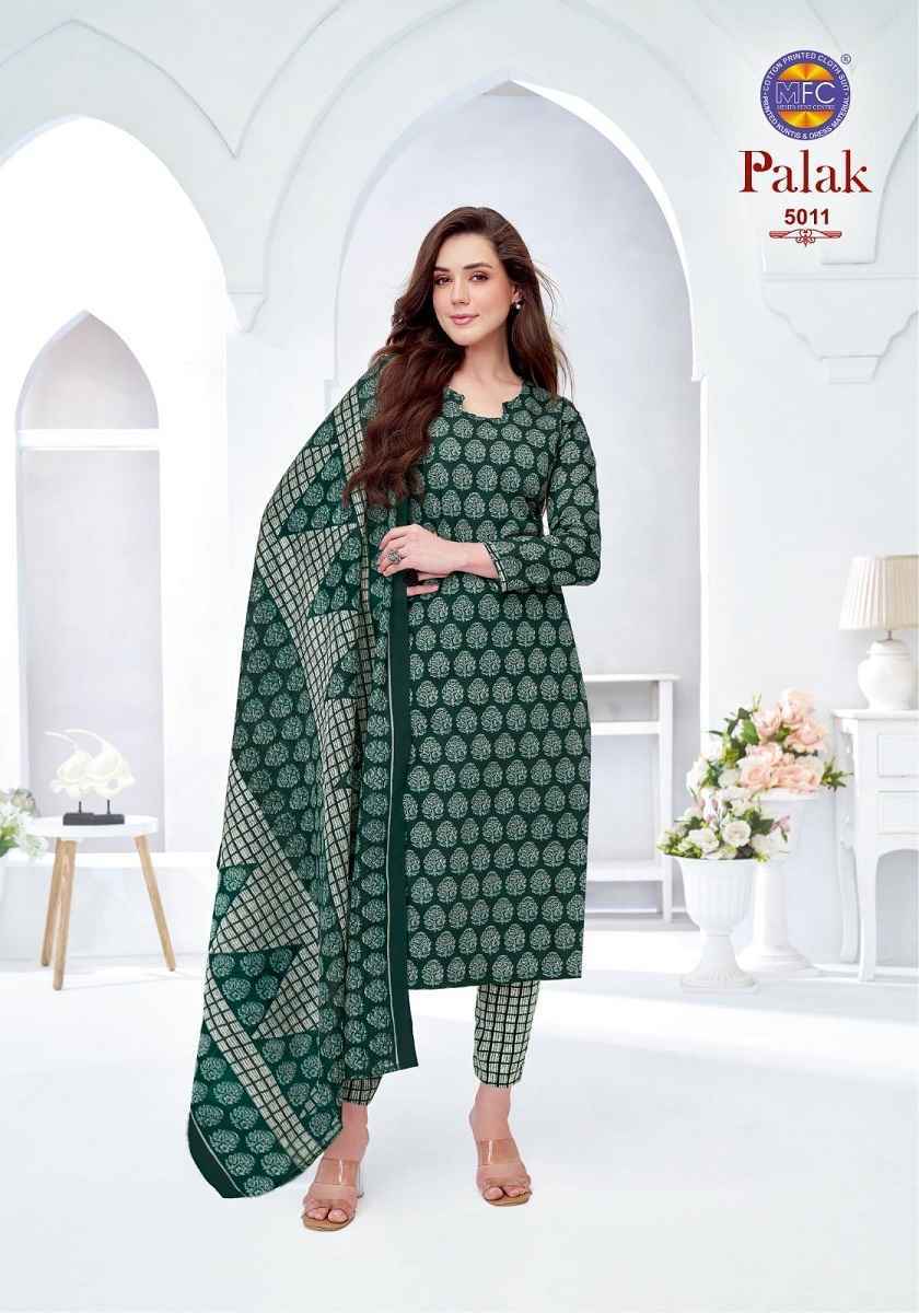 MFC Palak Vol 5 Cotton Dress Material Wholesale Market Surat ( 12 pcs Catalogue )