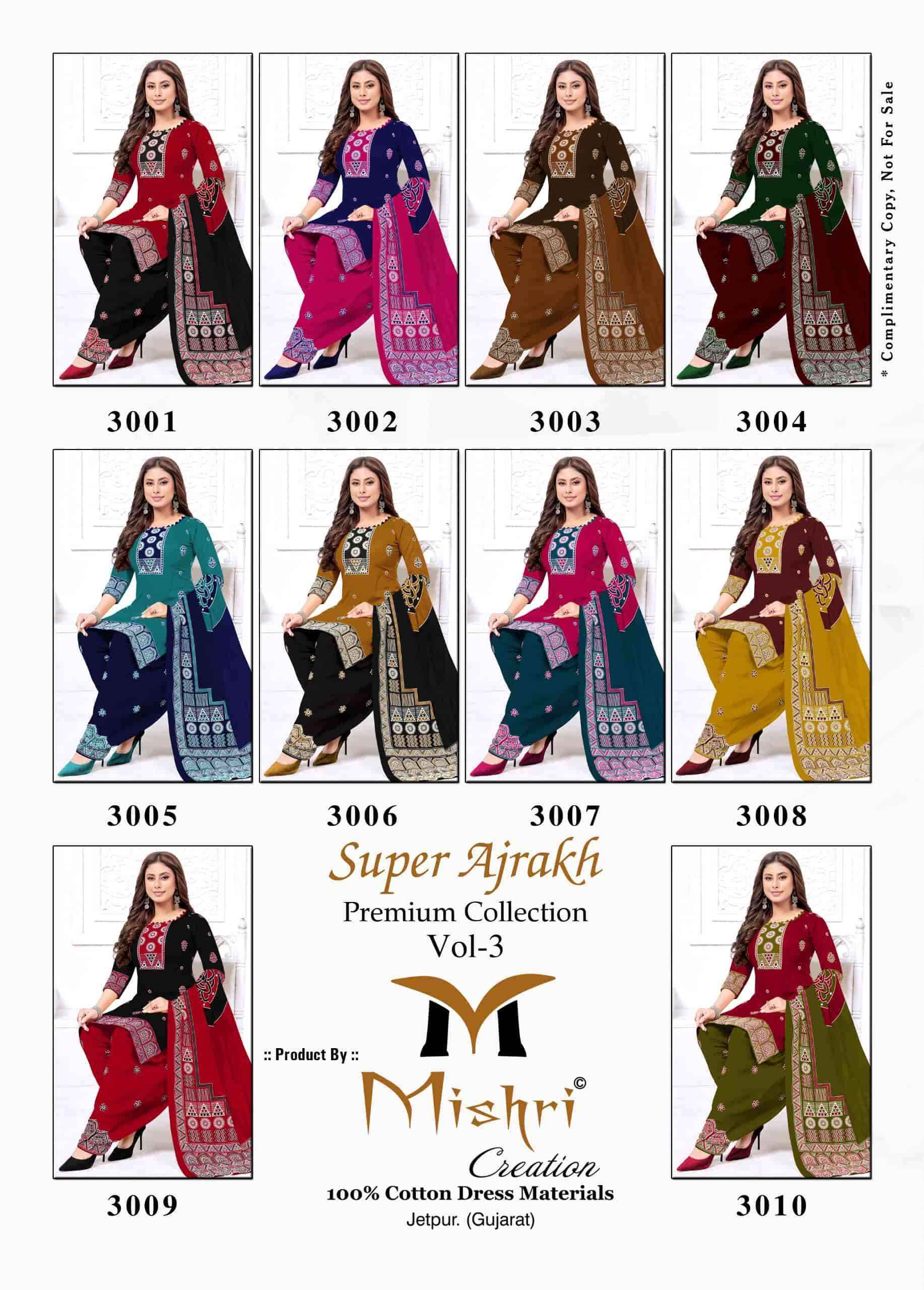 Mishri Super Ajrakh Vol 2 Premium Collection Cotton Dress Wholesale Rate ( 10 Pcs Catalog )
