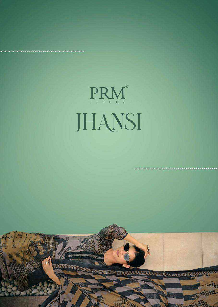 PRM Trendz Jhansi Pashmina Salwar Kameez Wholesale Rate ( 6 Pcs Catalog )