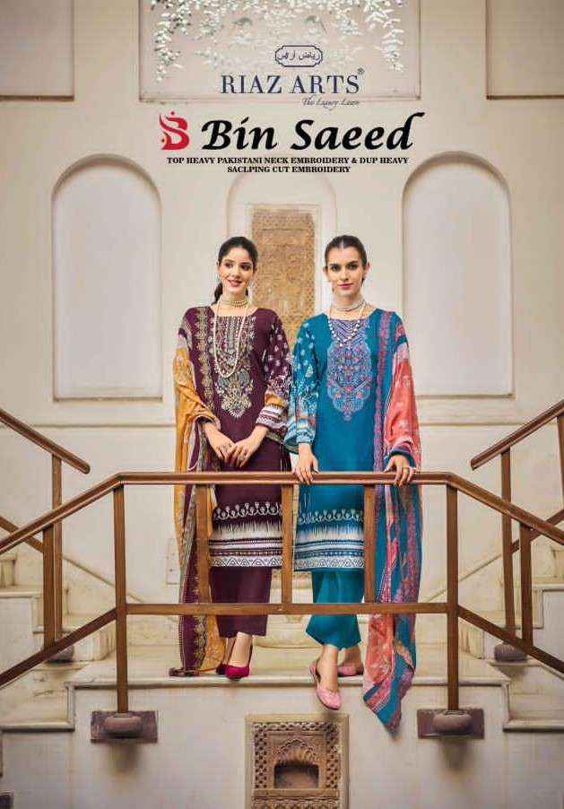 Riaz Arts Bin Saeed Vol 11 Exclusive Cotton Salwar Kameez Wholesale Rate ( 6 Pcs Catalog )