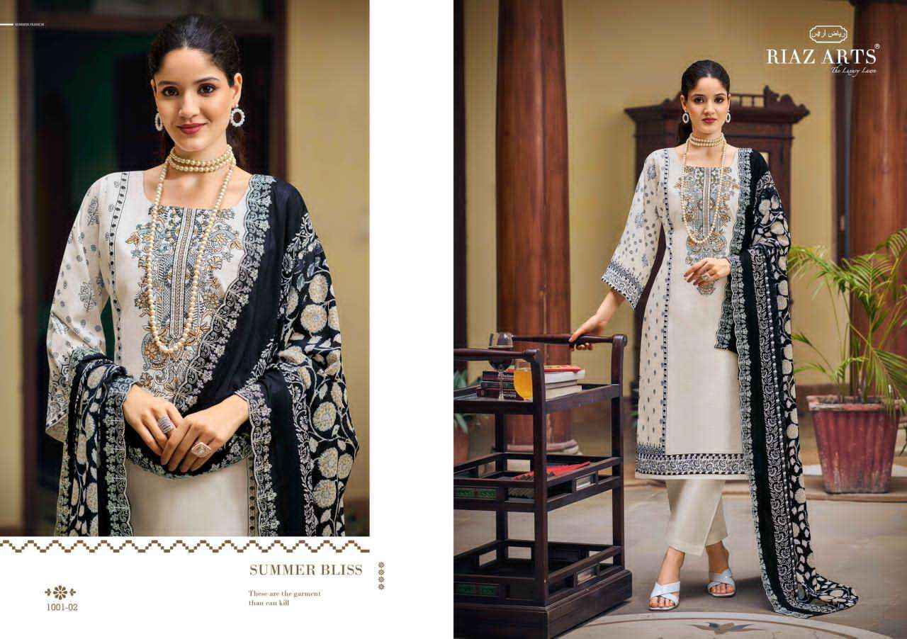 Riaz Arts Bin Saeed Vol 11 Exclusive Cotton Salwar Kameez Wholesale Rate ( 6 Pcs Catalog )