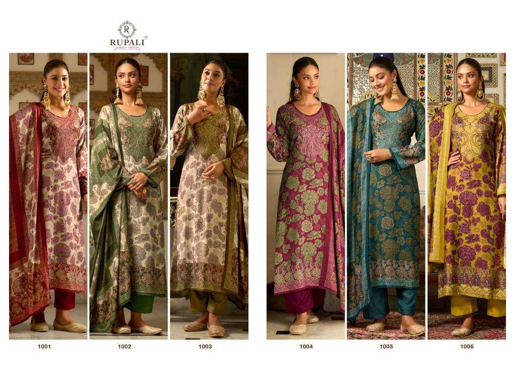 Rupali Fashion Gul E Libaas Latest Designs Pashmina Suit Wholesale Rate ( 6 Pcs Catalog )