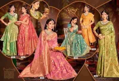 Saroj Almond Linen Saroski Vol 3 Linen Cotton Silk Traditional Saree Wholesale Price ( 6 Pcs Catalogue )