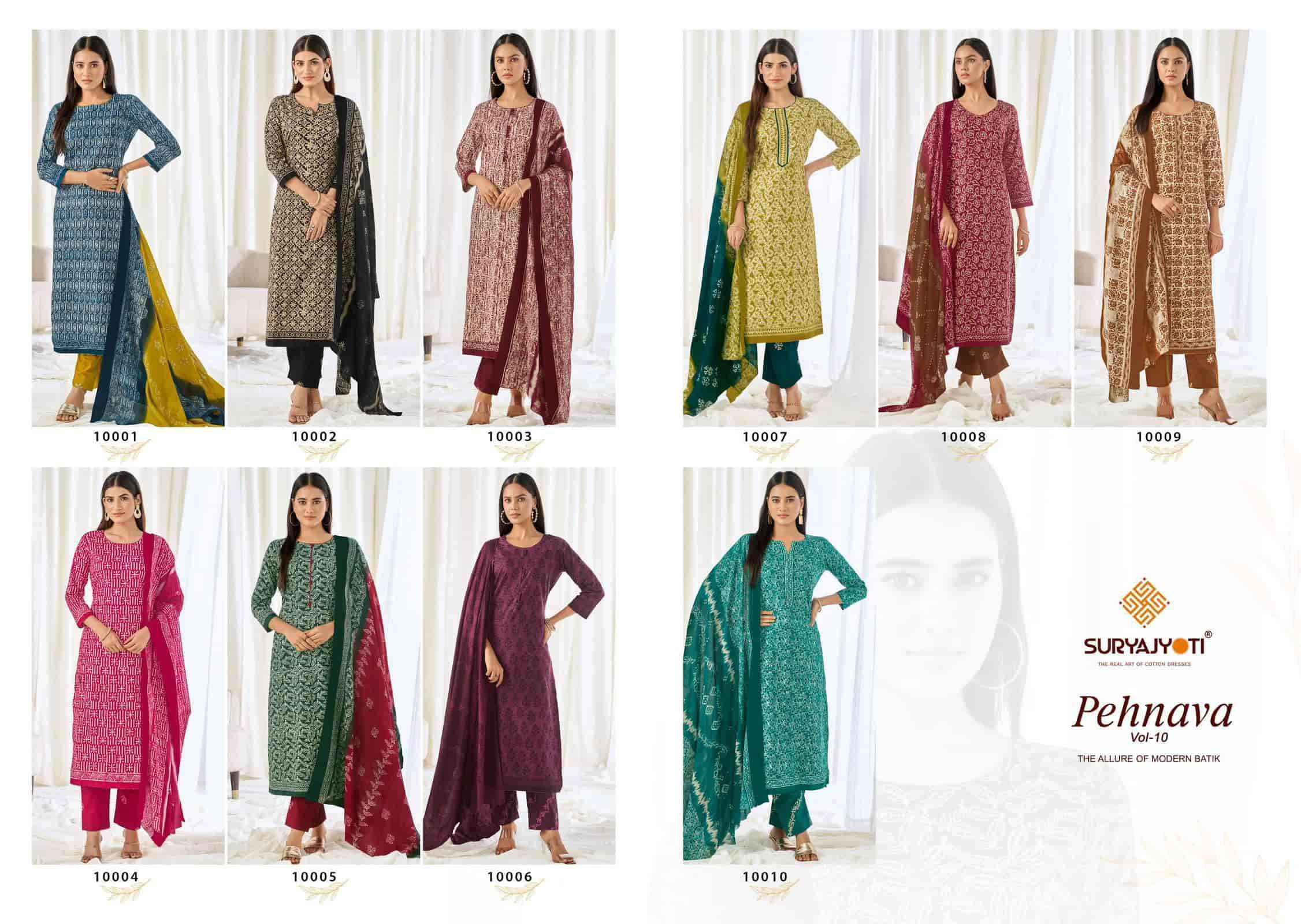 Suryajyoti Pehnava Vol 10 Pure Cotton Salwar Kameez New Catalogue Wholesale Price ( 10 Pcs Catalogue )