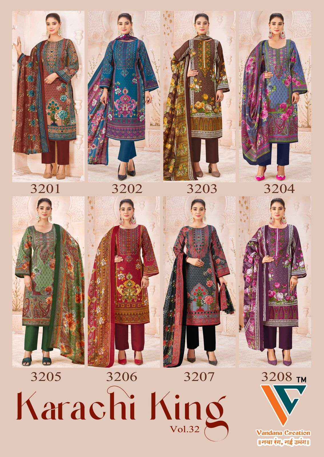 VANDANA CREATION KARACHI KING VOL 32 COTTON DIGITAL PRINTS SALWAR KAMEEZ WHOLESALE ( 8 PCS CATALOG )