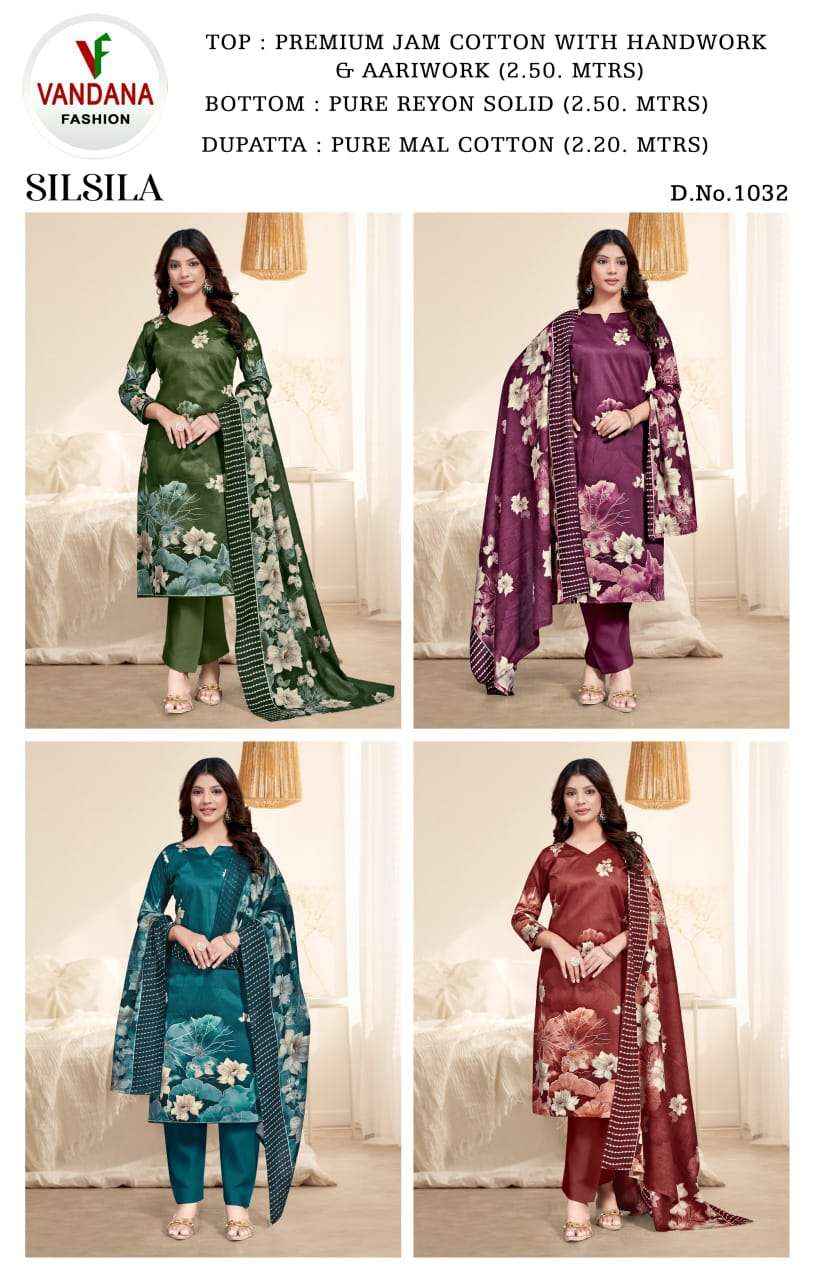 Vandana Fashion Silsila Pure Jam Cotton Fancy Salwar Kameez Wholesale Rate ( 4 Pcs Catalog )