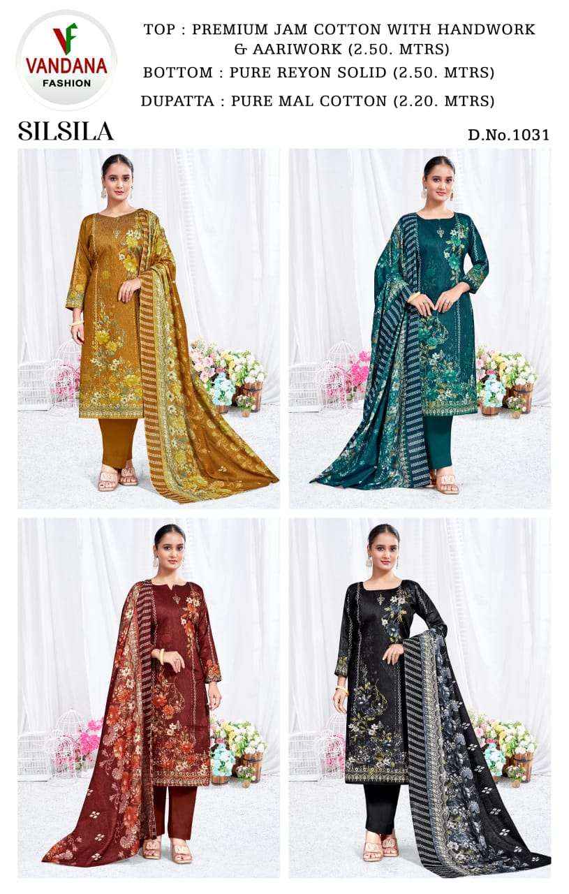 Vandana Fashion Silsila Pure Jam Cotton Fancy Salwar Kameez Wholesale Rate ( 4 Pcs Catalog )
