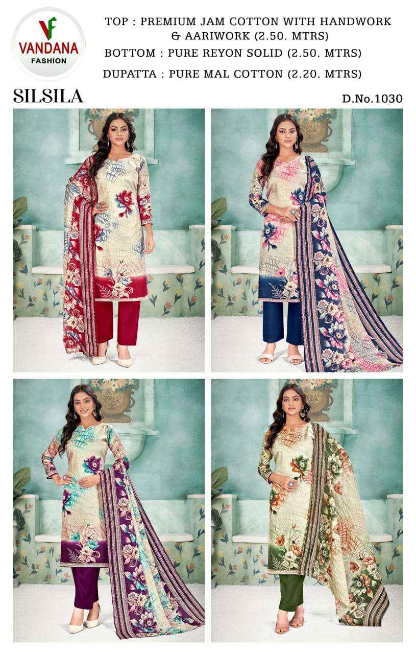 Vandana Fashion Silsila Pure Jam Cotton Fancy Salwar Kameez Wholesale Rate ( 4 Pcs Catalog )