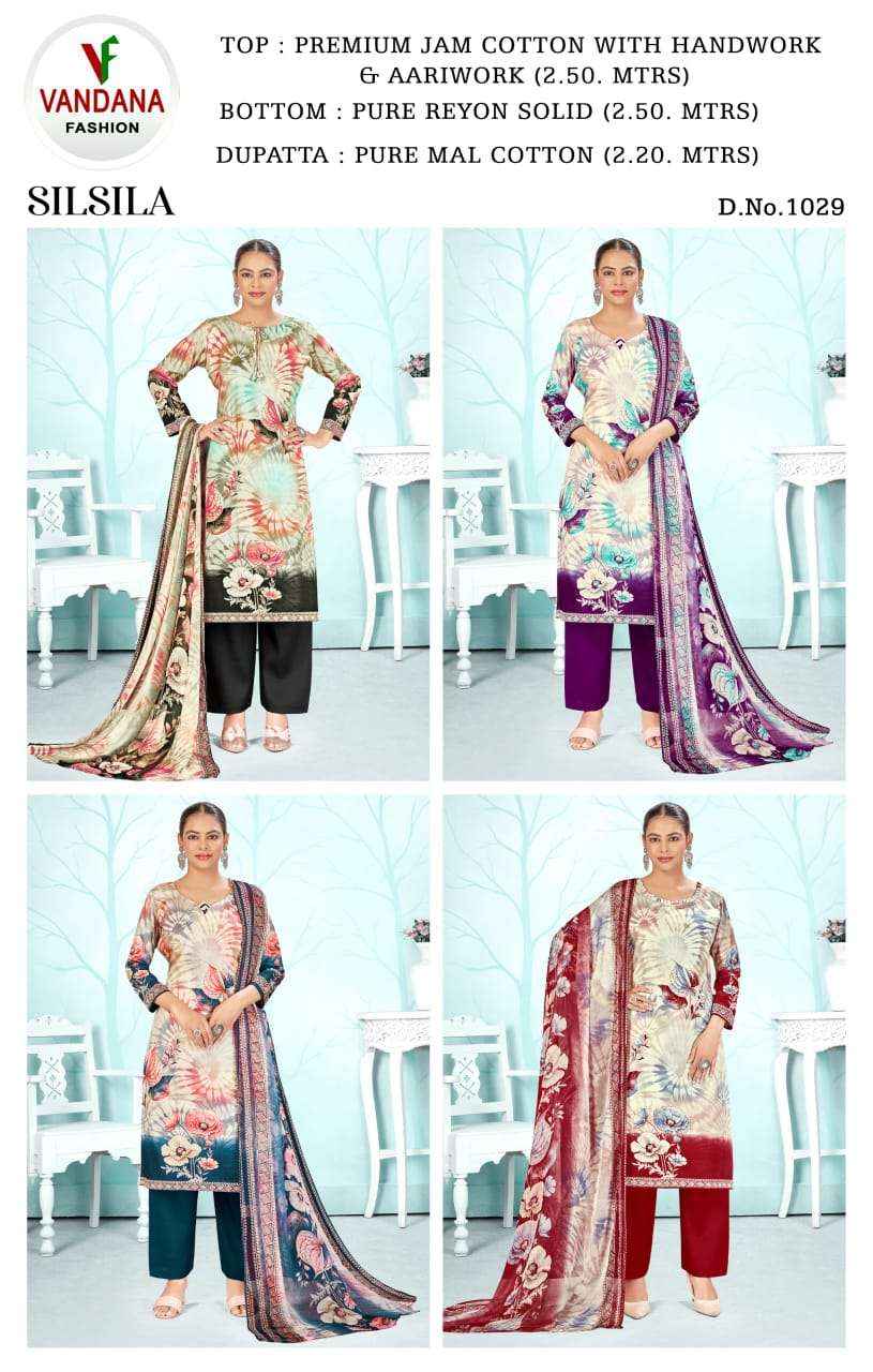 Vandana Fashion Silsila Pure Jam Cotton Fancy Salwar Kameez Wholesale Rate ( 4 Pcs Catalog )