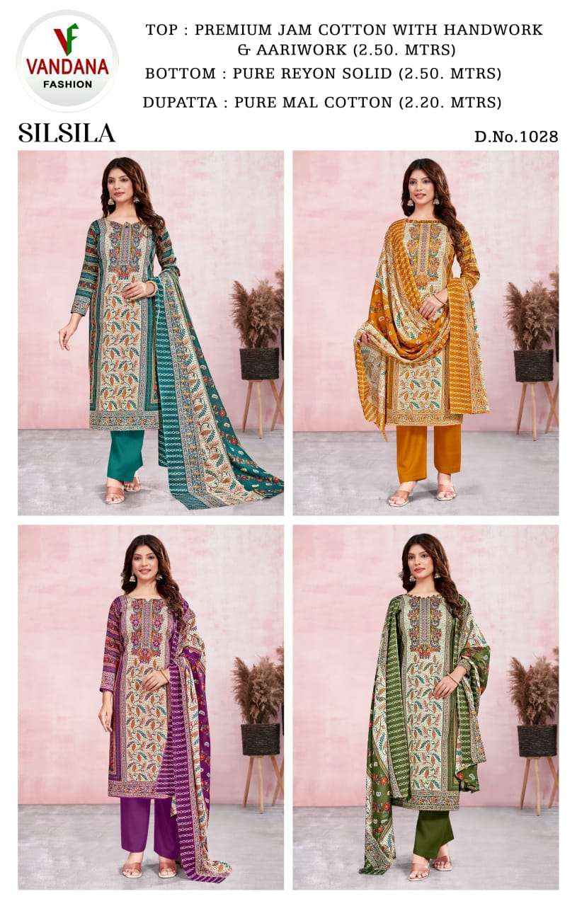 Vandana Fashion Silsila Pure Jam Cotton Fancy Salwar Kameez Wholesale Rate ( 4 Pcs Catalog )