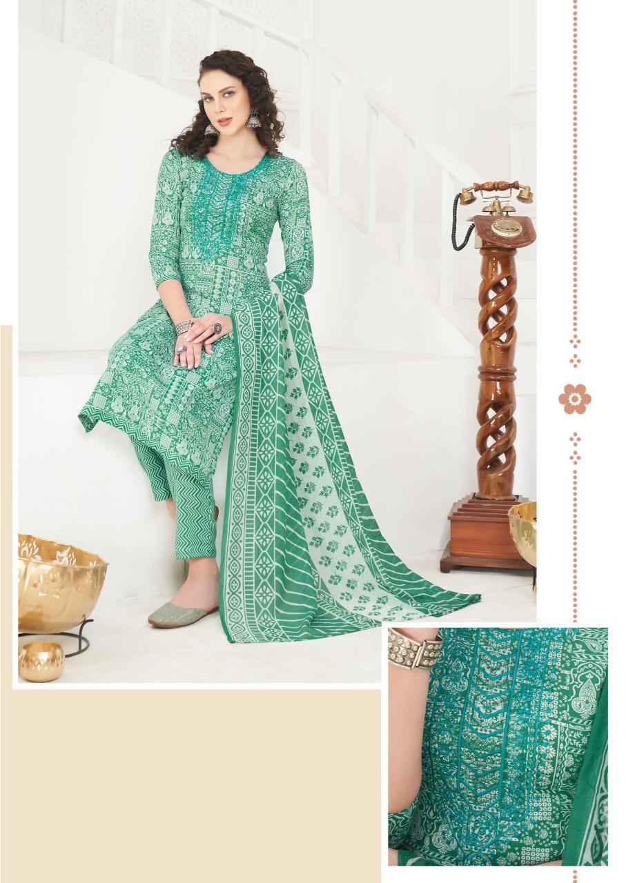 Al Karam Heritage Vol 3 Cotton Salwar Kameez Wholesale Rate ( 8 Pcs Catalog )