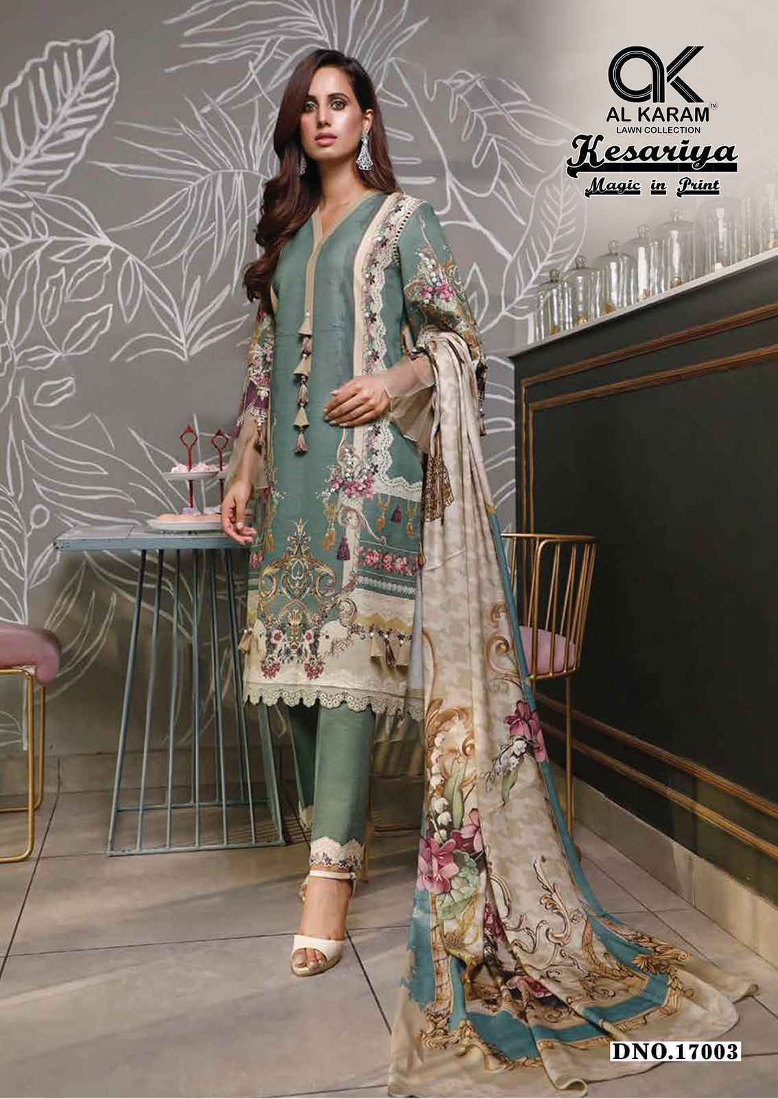 Al Karam Kesariya Magic In Print Vol 17 Cotton Dress Material Wholesale Rate ( 6 Pcs Catalog )