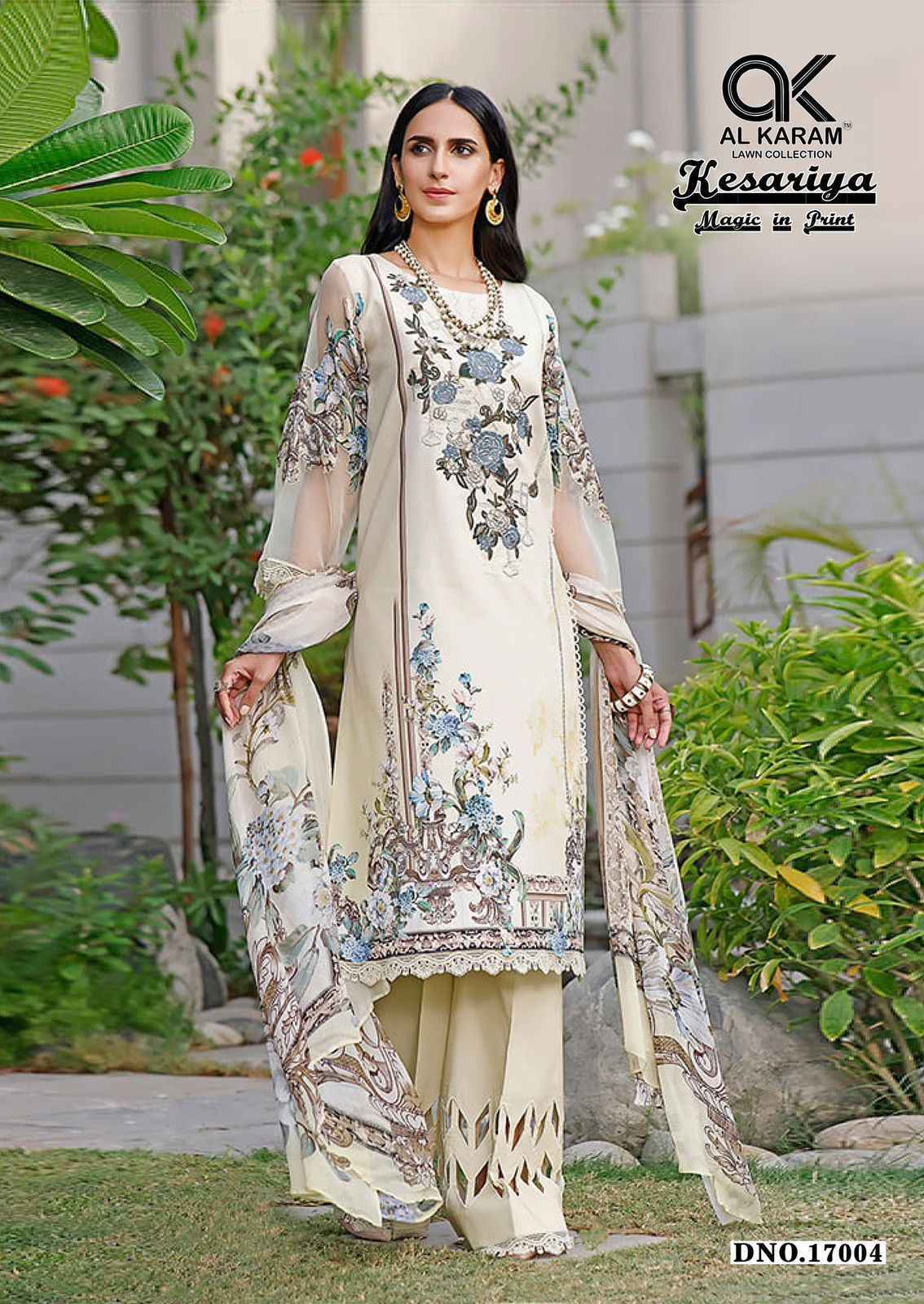 Al Karam Kesariya Magic In Print Vol 17 Cotton Dress Material Wholesale Rate ( 6 Pcs Catalog )