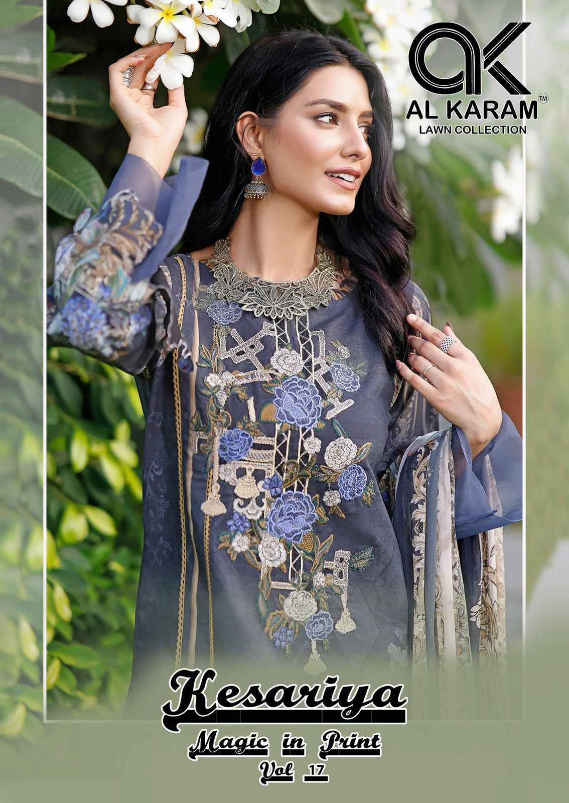 Al Karam Kesariya Magic In Print Vol 17 Cotton Dress Material Wholesale Rate ( 6 Pcs Catalog )
