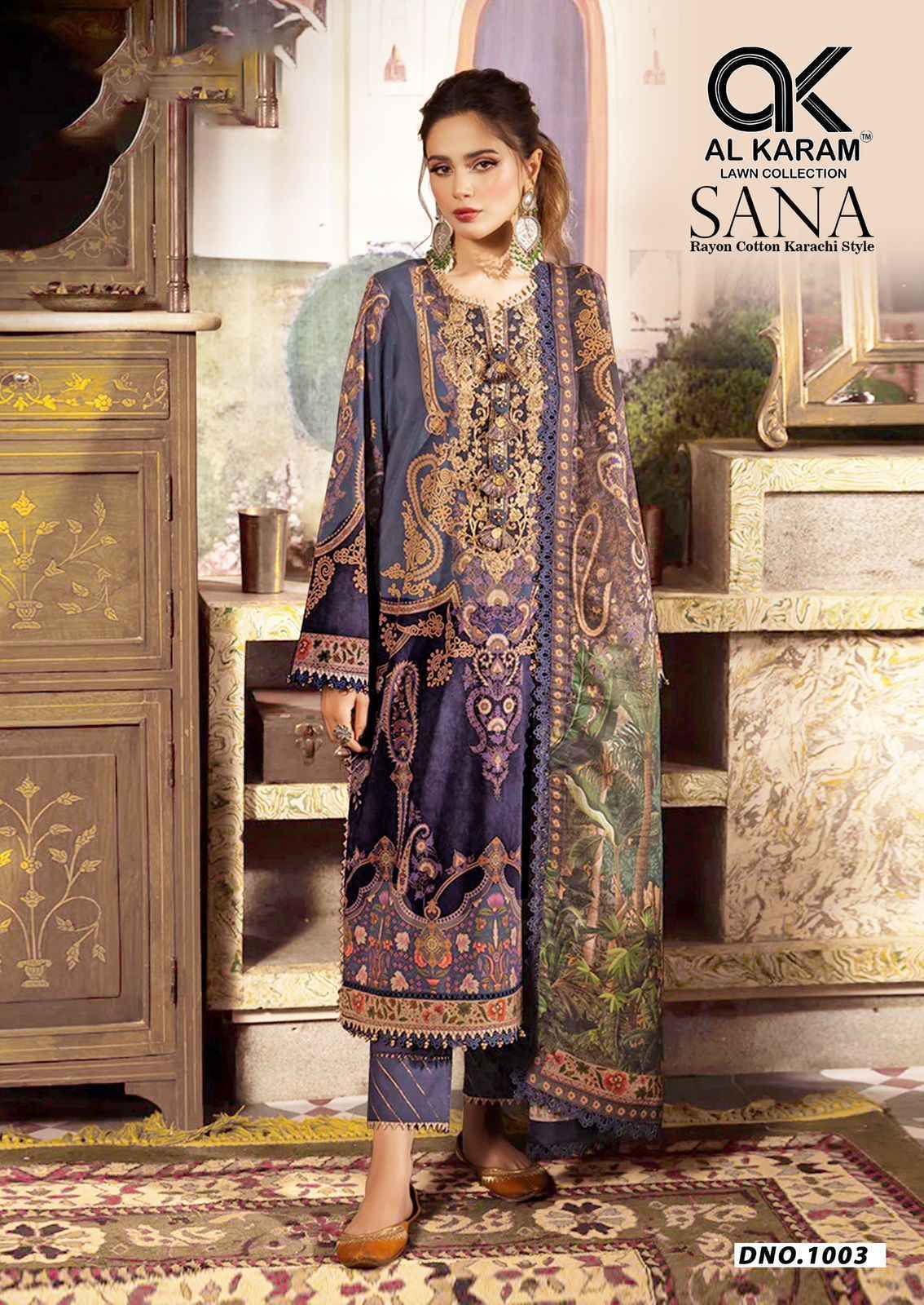 Al Karam Sana Cotton Salwar Kameez Wholesale Rate ( 6 Pcs Catalog )