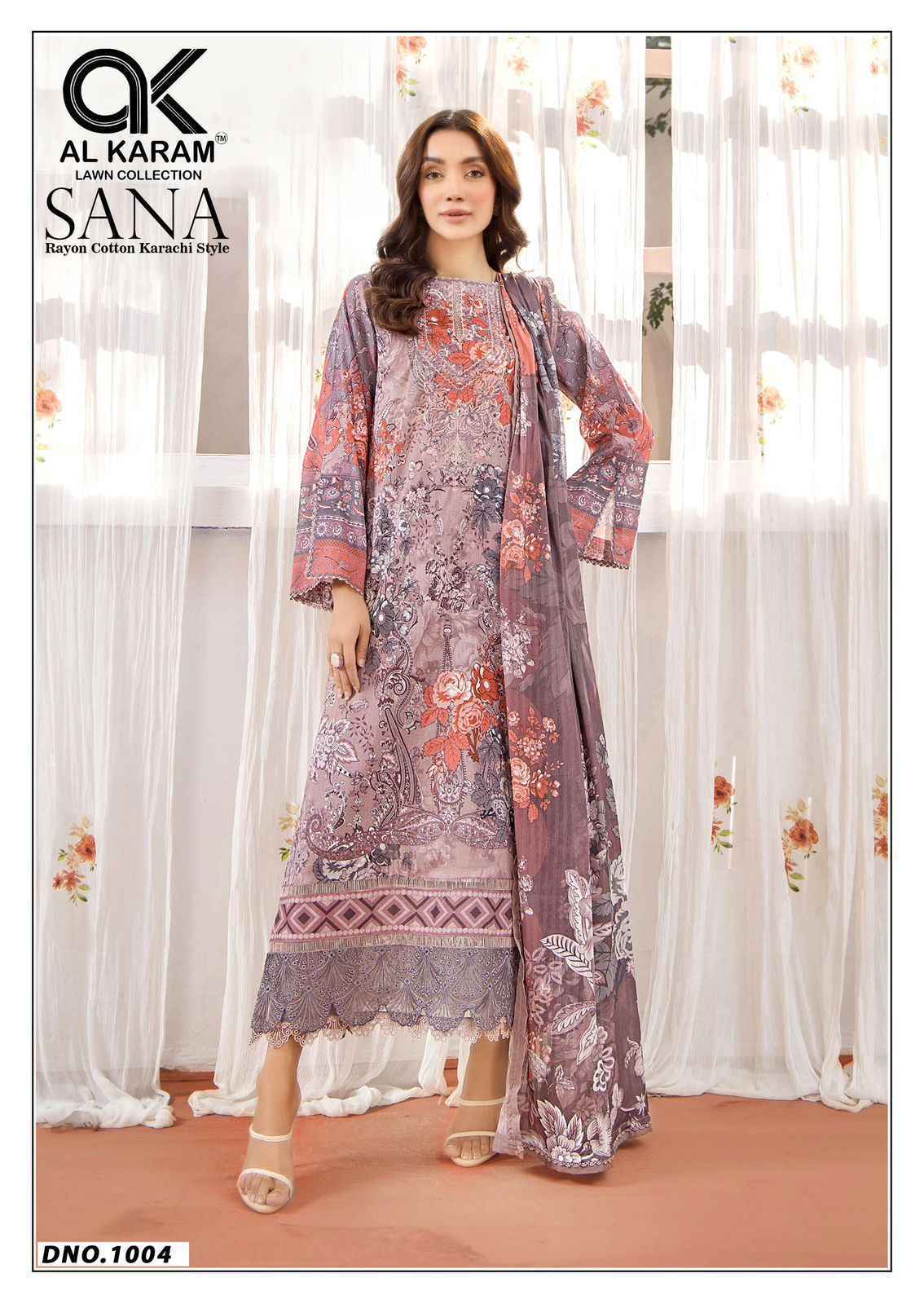 Al Karam Sana Cotton Salwar Kameez Wholesale Rate ( 6 Pcs Catalog )