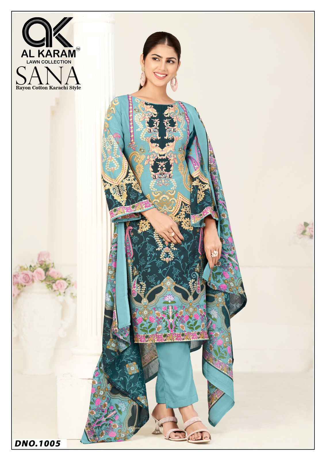 Al Karam Sana Cotton Salwar Kameez Wholesale Rate ( 6 Pcs Catalog )
