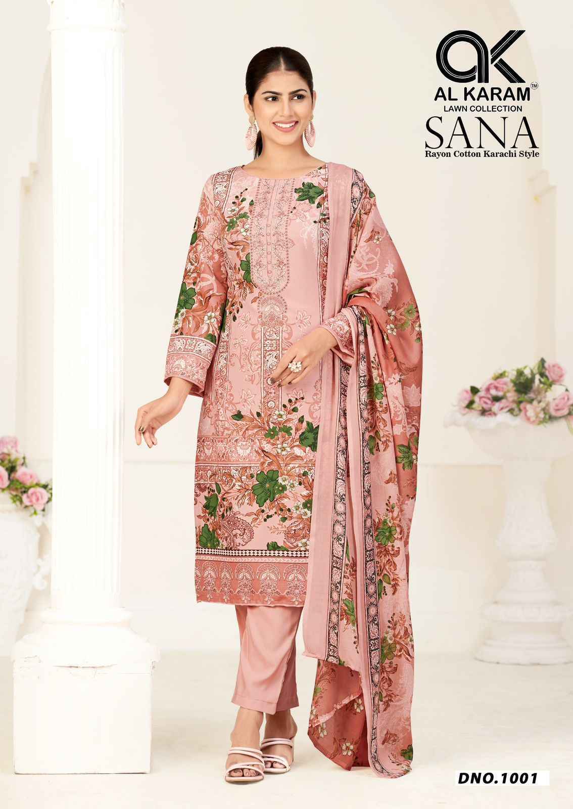 Al Karam Sana Cotton Salwar Kameez Wholesale Rate ( 6 Pcs Catalog )