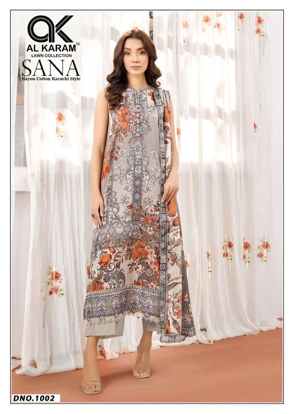 Al Karam Sana Cotton Salwar Kameez Wholesale Rate ( 6 Pcs Catalog )