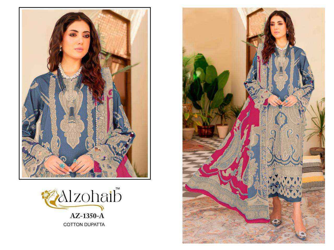 Al Zohaib Aaida Vol 1 Cotton Salwar Kameez Wholesale Rate ( 4 Pcs Catalog )