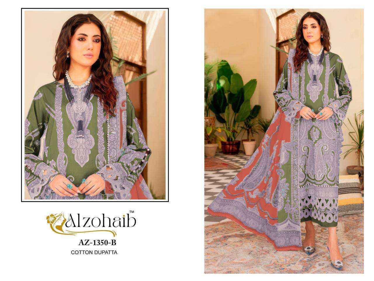 Al Zohaib Aaida Vol 1 Cotton Salwar Kameez Wholesale Rate ( 4 Pcs Catalog )